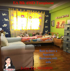 Blk 498D Tampines Street 45 (Tampines), HDB Executive #146228822